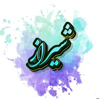 🩵🤍 𝐊𝐚𝐤𝐨 𝐒𝐡𝐢𝐫𝐚𝐳 🤍🩵