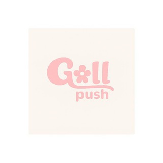 Goull push