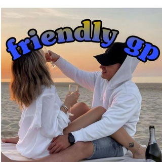 Friendly gap