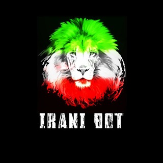 ᯓ⁪⁬⁮𝐈𝐑𝐀𝐍𝐈𝐁𝐎𝐓ᶜʰᵃⁿᵉˡˡ 𓆃