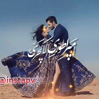 👑 آِٰمَـْپّـرُآٰطٌوُرّیٰٓ💎 لٰٓاّکّـَچَّـرٌیٰٓ👑