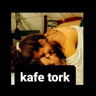 ☕ ߊ‌‌ࡅߺ߲ܝ‌ࡏަࡅߺ݆ࡉ‌ ܭߊ‌‌ܦ߭ܘ ࡅߺ߳❟ܝ‌ܭߺࡉ ☕