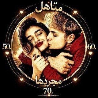💕ܩܝߺ̈ߺߺߊ‌ܣࡋ 70■؛60؛50■ܩܟ᳝ߺܝ‌ࡅ‌ܣߊ💕