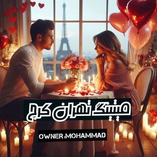 ܩࡅ࡙ࡅ߳ࡅ࡙ࡅ߭ܭَ ࡅ߳ܣܝ‌ߊ‌ࡍ߭ ܭܝ‌ܥܼܢ