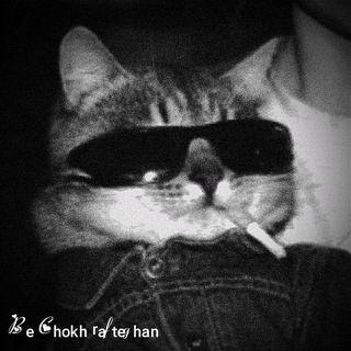 𝔅𝔢 𝔠𝔥𝔬𝔨𝔥 ℜ𝔞𝔣𝔱𝔢𝔤𝔥𝔞𝔫