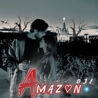 ༅ᬼ⃝⃮💛𝐀𝐌𝐀𝐙𝐎𝐍⁰³¹༅ᬼ⃝⃮💛