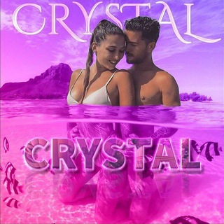 💎𝗖𝗥𝗬𝗦𝗧𝗔𝗟💎