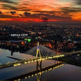 🌴𝐀𝐇𝐕𝐀𝐙 𝐂𝐈𝐓𝐘🌴