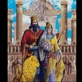 ✿⃟🍂✾ٖٜٖٜ♡⃟ٖٜٖٜٖٜ♡ٖٜفرزندان آریایی ♡⃟ٖٜٖٜٖٜ♡ٖٜٖٜ✾⃟🥀✿