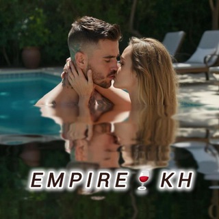 𝙀𝙢𝙥𝙞𝙧𝙚🍷𝙆𝙃