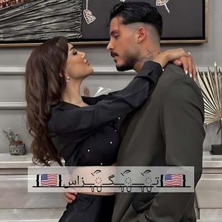 ❴꯭🇺🇸꯭❵꯭تـᬼ꯭ـــ꯭ـᬼـــ꯭گـ꯭ـᬼــ꯭ـزا꯭س꯭❴꯭🇺🇸꯭꯭꯭❵