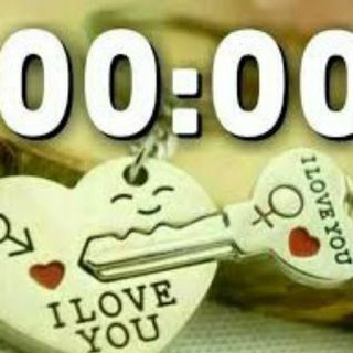 ساعته عاشقی