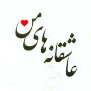 ٖٖٖٖٜ𝄞⃝⃘ٖٖٖٜ𝄞꯭ٖٖٖٖ✨ࡏߊ‌‌ܝ᪴ܝܝߺܦ߳ߊ‌‌‌‌ࡅ۬ߺہ ܣߊ‌‌ܨ ܩࡍ߭‌✨﴾⃟꙲༅༙ྂ❖ཽ