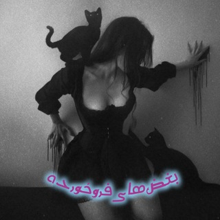 ܢ̣ܫ̇ض ܣߊ‌ܨ ܦ̇ܝ‌و ܟܿوܝ‌ܥ‌‌ܘ