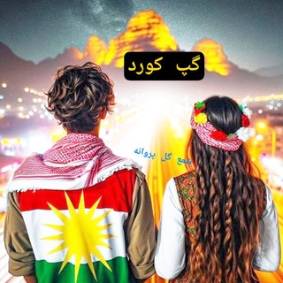 ⌬🌷ܢܚ݅ܩܫ🕯گـٰٰ‌℘ل🌹پَِـرواܝ̇ߺܘ🦋⌬