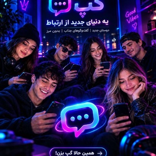 ଠ‌‌⃦ٰٰٰٜٜٜٜٖٜ⃩⃐⃑۬᷍⃟ D𝑮𝒂𝒑 𝑴𝑶𝑹𝑭𝑯𝑰𝑵ଠ‌‌⃦ٰٰٰٜٜٜٜٖٜ⃩⃐⃑۬᷍⃟