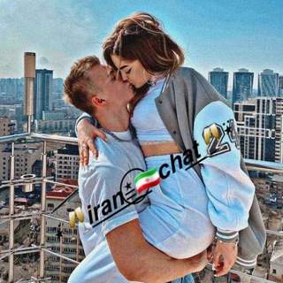 𓇚꯭𓄂⍣🥂𝙞𝙧꯭𝙖꯭𝙣꯭≛꯭⃝⃭‌꯭🇮🇷𝙘𝙝𝙖꯭𝙩꯭🥂⍣𓆃