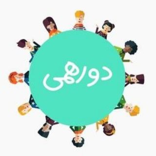 ډوٌرهّمـ♥ـ آصـ,ـفـ♥ـهّآنـ♥ـآ