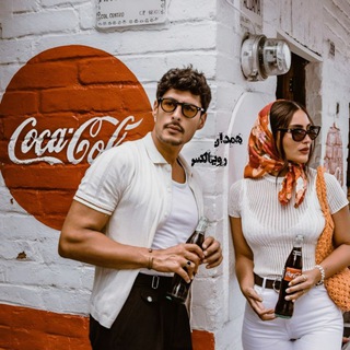 ܣܩܥ‌‌ߊ‌ܔ ℡ ܝ‌❟ࡅ࡙ߺߊ‌‌ࡋߺܭࡑ‌‌