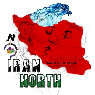 🇮🇷꯭꯭⃟░꯭𝅦𓁬𝙄𝙍𝘼𝙉𓄂🌞N͎𝐎𝐑𝐓𝐇🏝𓀛꯭꯭꯭꯭⃟░꯭𝅦𓆃