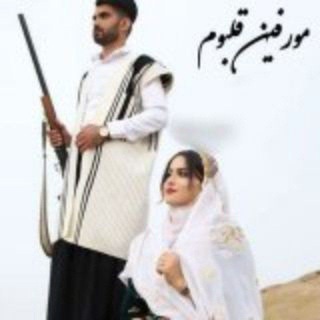 💞💞دورهمی هفت و چهار💞💞