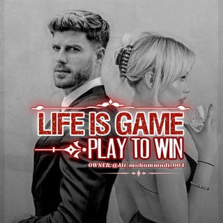 ᒪIᖴE IS GᗩᗰE ᑭᒪᗩY TO ᗯIᑎ