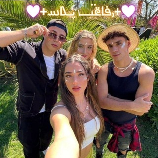 💜+ܝ‌ܦ̇ߊ‌ܧࡅ߳ߺߺܙ ܝ݆ߺܠߊ‌ܢܚ+💜