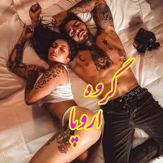 ₑᵤᵣₒₚₑ, ᵤₛₐ ₐᵤ ₐₙd ᵢᵣₐₙ