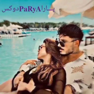 گروهکده دهه ۶۰،۷۰،۸۰