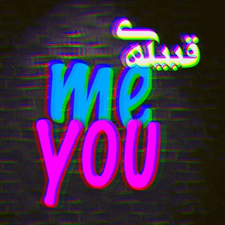 💀 𝗠𝗲𝘆𝗼𝘂™☠️