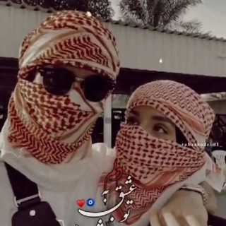 🏡💍👑آلاچیق آریایی های با شخصیت🏕💍👑👫