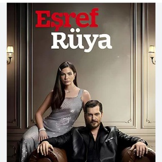 اشرف رویا (Esref Rüya)