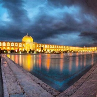 ✨🌙 شب‌های اصفهان🌙✨