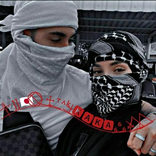 : ⚘⃝⃗ ⸎⃟ᬼ⃟𓋍꯭‌❥꯭𝐊𝗔 𝐊𝗔♥️❥꯭𓋍⃟ᬼ⃟ ⚘⃝⃗𖠺