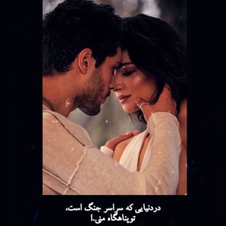 🇲‌🇳‌ 🇴‌ 🇹‌🇴‌