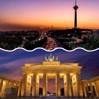 دوستان ایران و اروپا 🇮🇷🇪🇺 🇮🇷🇪🇺 🇮🇷🇪🇺 🇮🇷🇪🇺