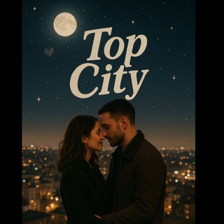 𓄂ꪴꪰ❪꯭«꯭𝐓꯭𝐎꯭𝐏꯭🜲꯭𝐂꯭𝐈꯭𝐓꯭𝐘꯭» ꯭❫𓆃