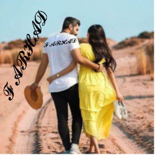 ֍𓄂شـــیـــوه&#39;هـ‌ـــایـ‌‌ـ عـ‌‌ـ‌‌ـشـ‌‌ـ‌‌ـقـ‌‌ـ‌‌ـ𓆃