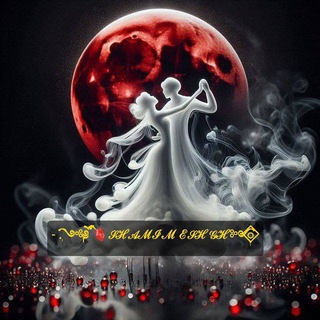 𝒮ℋ𝒜ℳℐℳ ℰ𝒮ℋ𝒢ℋ