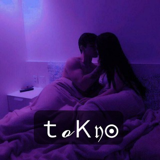 🫦❤️ｔ𝓸Ｋ𝔶๏❤️🫦