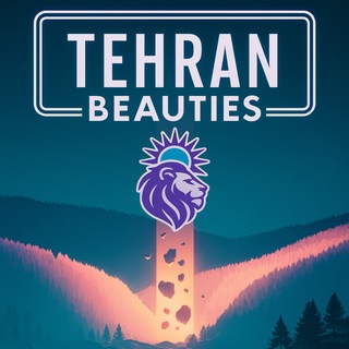 Ｔｅｈｒａｎ Ｂｅａｕｔｉｅｓ❤️❤️