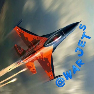 هواپیما جت جنگی