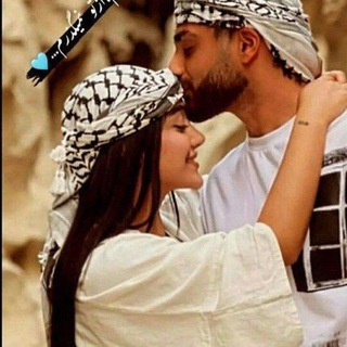 💯عشقولی ها💯