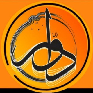 دوّار - محمد میرمعصومی