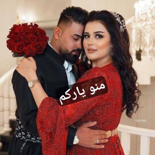 ❤️🙋‍♂️ mano💍 too🙋‍♀️❤️