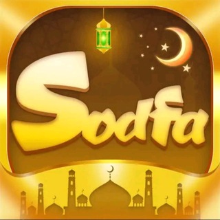 👑معرفی برنامه صودفا چت 👑