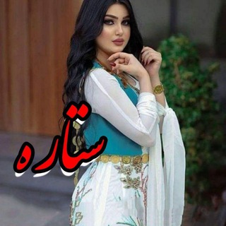 😍😍جذاااب هاااا 😍😍 🫶