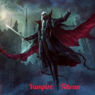 🧛Vampire🩸Tehranᴳᴾ❤️‍🔥