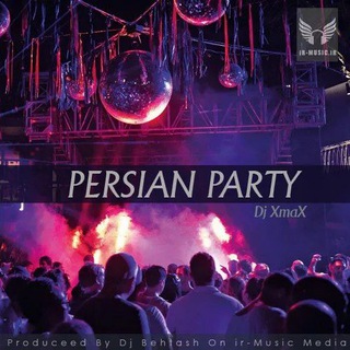 ꧁𑁍 ℙ꯭𝔼꯭ℝ꯭𝕊꯭𝕀𝔸꯭ℕ꯭ ꯭༒꯭ ᴾ꯭ᴬᴿ꯭ᵀʸ 𑁍꧂