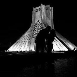 𓄂𓆃𝑬𝒔𝒇𝒂𝒉𝒂𝒏 𝒄𝒊𝒕𝒚🥂♥️𓄂𓆃